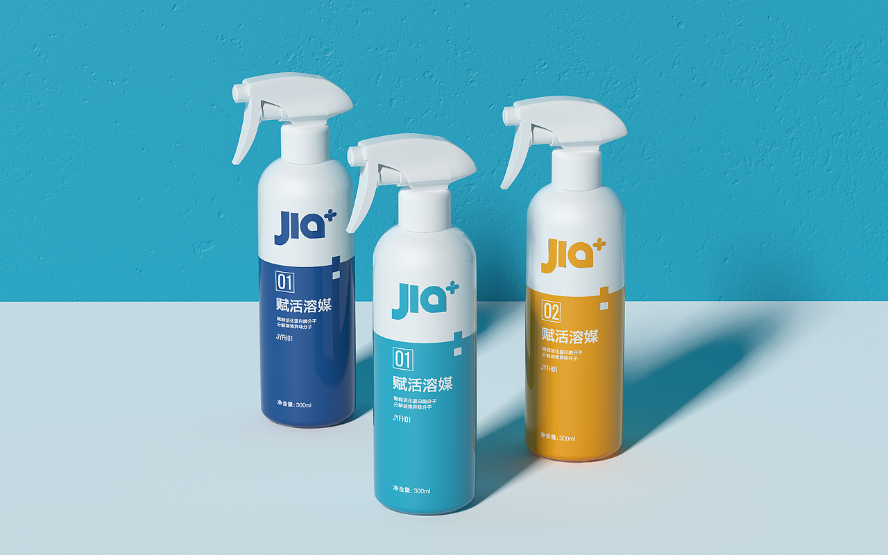 甲醛溶剂产品包装设计