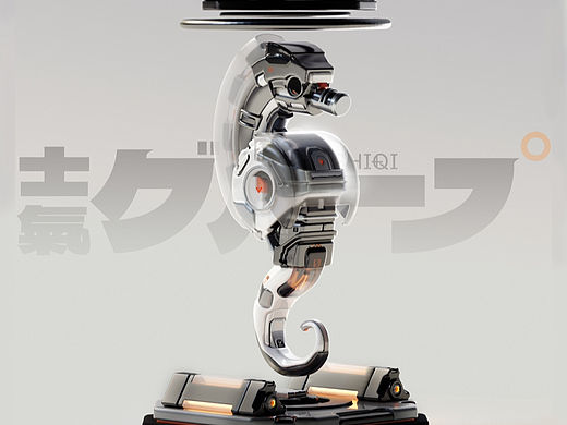 【士气集团】海龙也是龙～