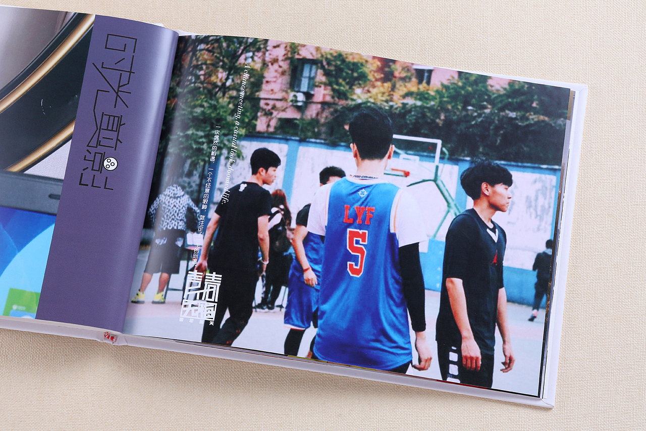 贵阳情侣周年纪念日定做纪念册-高端设计情侣纪念册（图ZMTA5MjY5OTY4） - 书籍/画册 - 站酷设计师原创定制纪念册原创素材 - 站酷ZCOOL