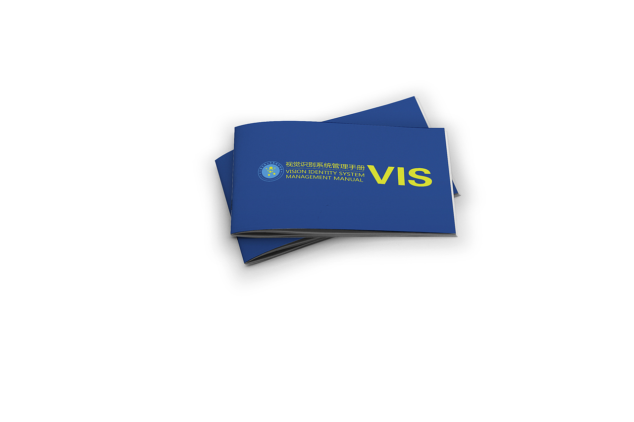 VI手册效果图（图ZMTI3MDk3ODQw） - 品牌 - 站酷设计师勤劳的小二谦原创素材 - 站酷ZCOOL