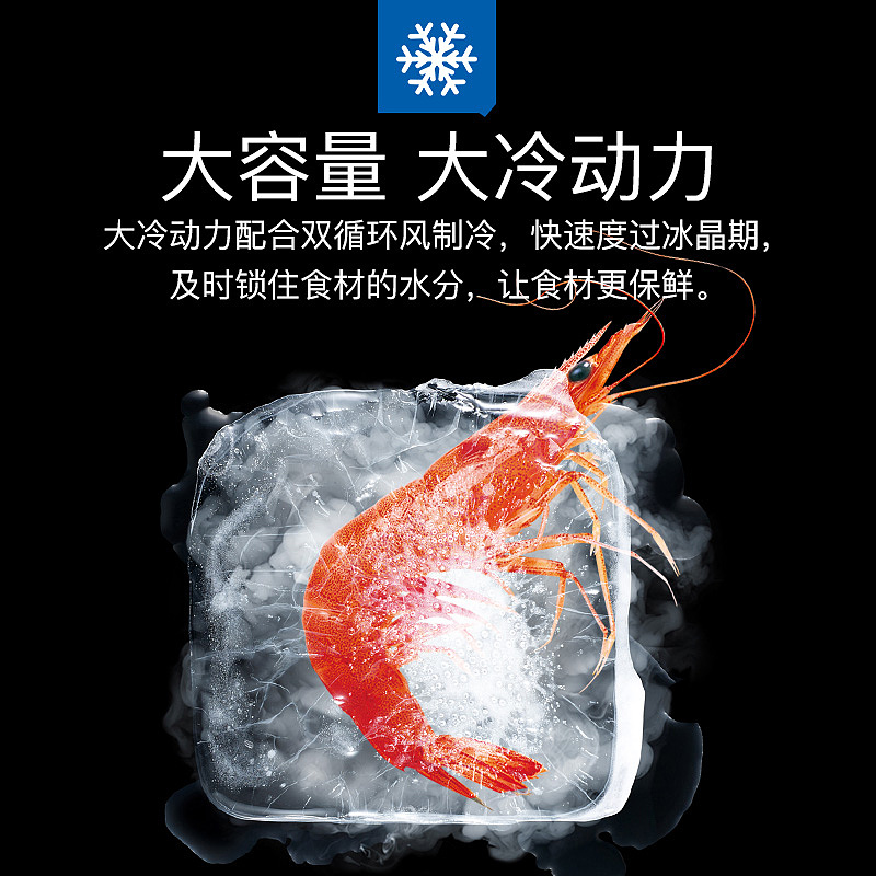 一波主图（图ZMTI4ODc3OTMy） - 电商 - 站酷设计师下雨天下的雨原创素材 - 站酷ZCOOL