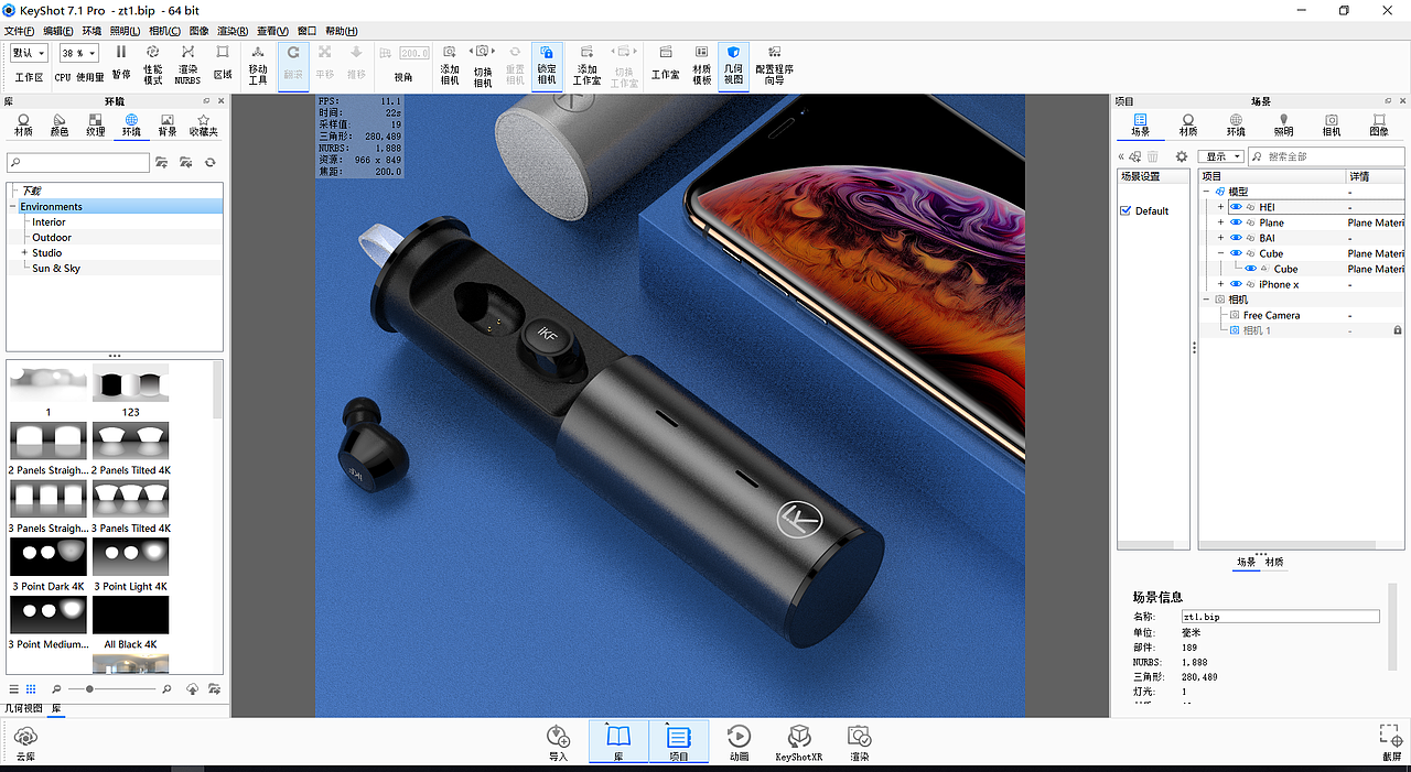 蓝牙耳机建模渲染（图ZMTMwMTE5MzEy） - 电子产品 - 站酷设计师郑先生2020原创素材 - 站酷ZCOOL