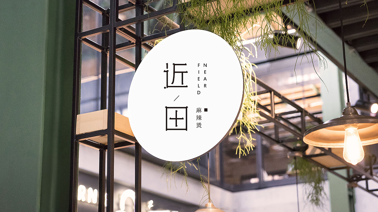 2018.10-12︱品牌形象提案设计合集（图ZMTQ3MzI0MjEy） - 品牌 - 站酷设计师Starfish_ly原创素材 - 站酷ZCOOL