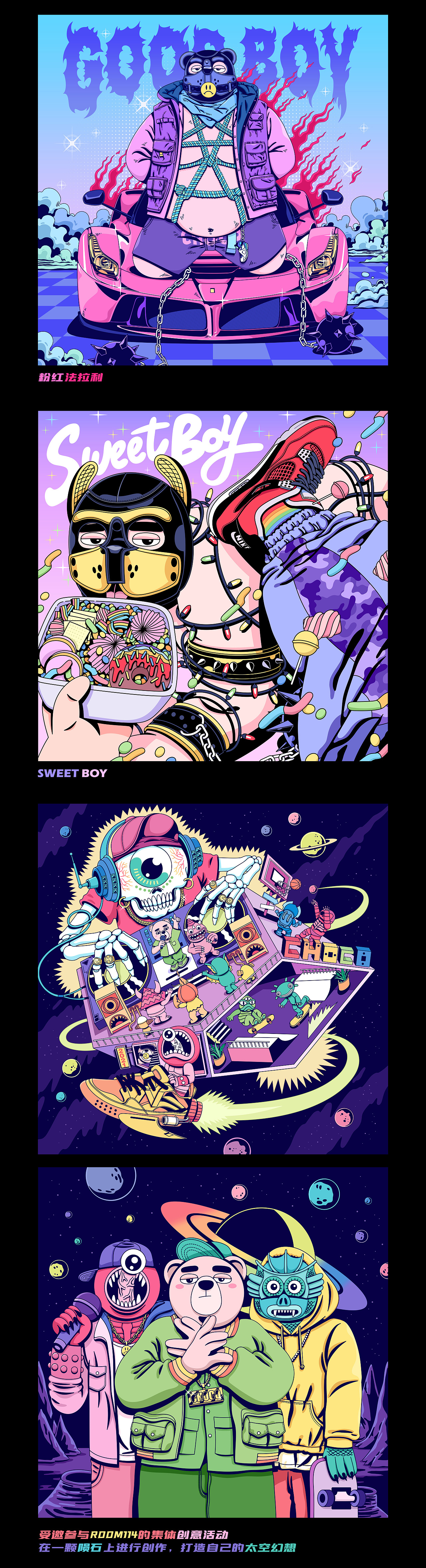 2021插画合辑 | CHOCO