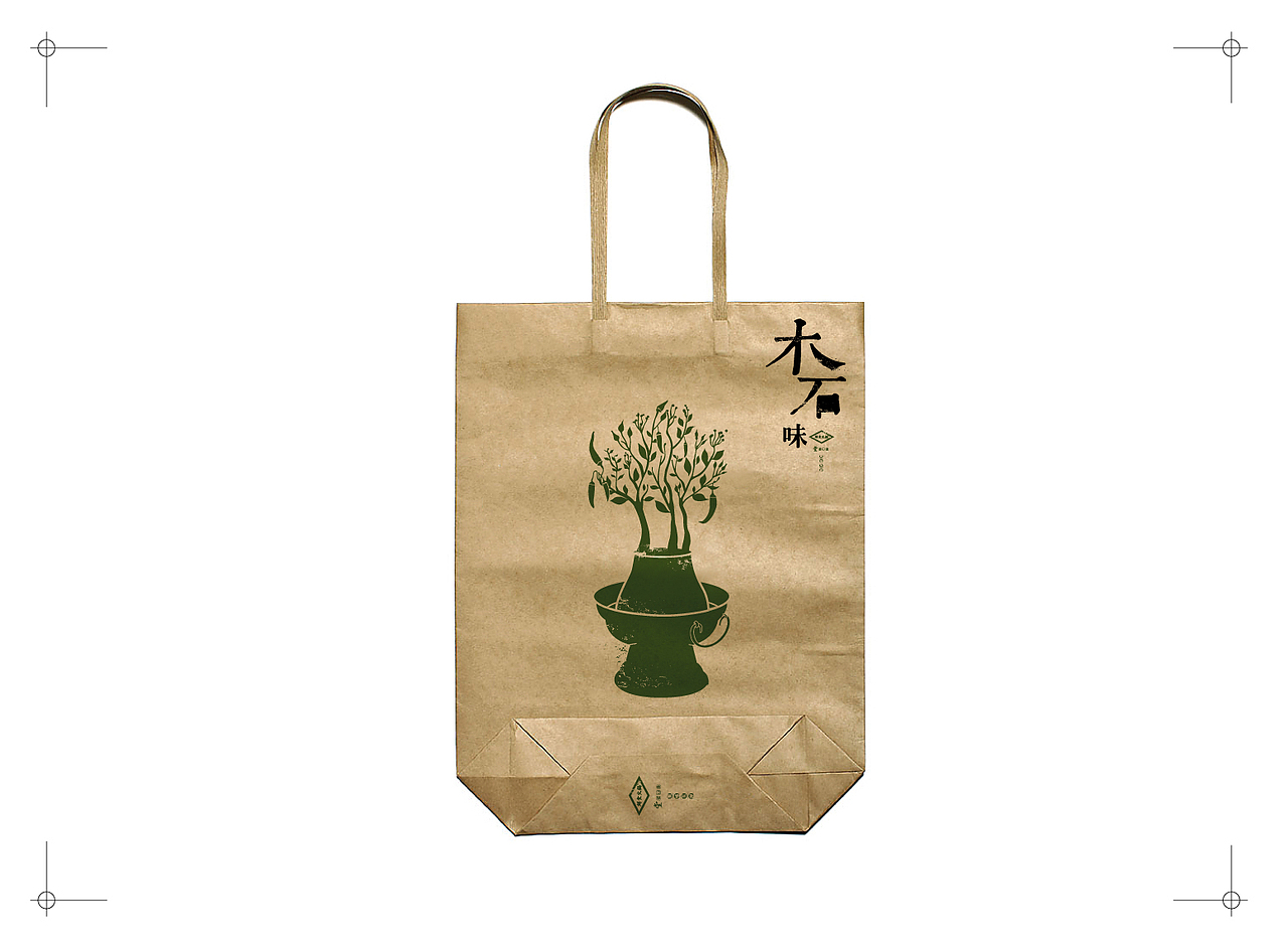 木石味（图ZMTc2OTc3Njg=） - 品牌 - 站酷设计师风金刚原创素材 - 站酷ZCOOL
