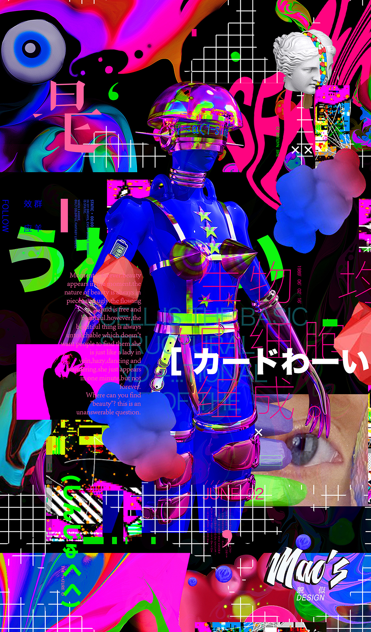 【毛婷】serfaico 线上画展 - 默默的花了这么多（图ZMTIzODQxMjQw） - 绘画 - 站酷设计师MAOS毛婷原创素材 - 站酷ZCOOL