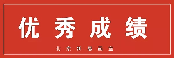 这些画面上的色彩搭配细节,你学会了吗?