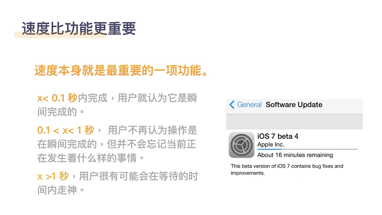 设计分享（一）（图ZMjE5NTg0MzM2） - 其他UI - 站酷设计师晚安野猫子原创素材 - 站酷ZCOOL
