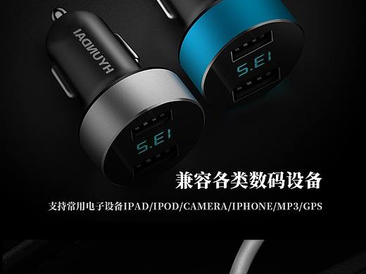 123（個人主頁-ZNDg3Njg3NzI=） - 電商 - 站酷設(shè)計師橘子訝原創(chuàng)素材 - 站酷ZCOOL