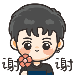 日常篇人物类IP表情（图ZMjQzODc3Mjg0） - 网络表情 - 站酷设计师Vicky_惊鸿原创素材 - 站酷ZCOOL