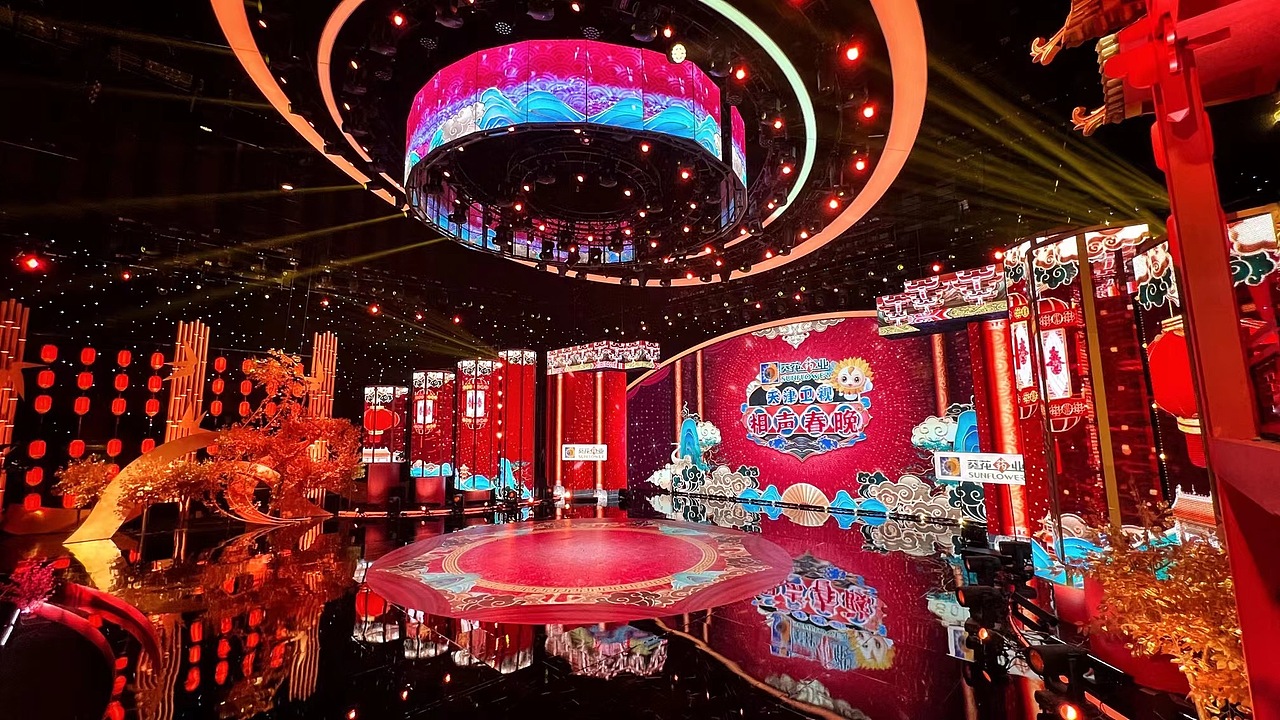 2022天津相声春晚