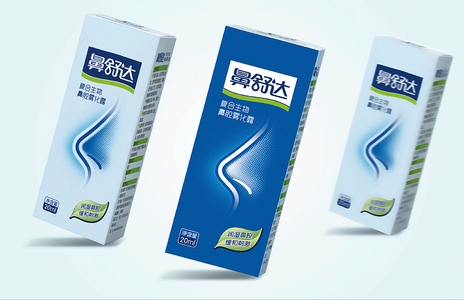 鼻舒达——复合生物鼻腔雾化露