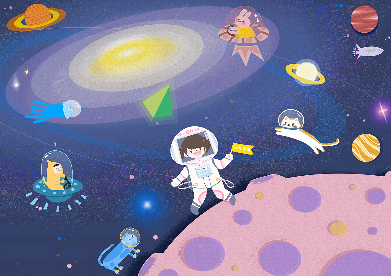 小场景（图ZMTE3NzM5MTU2） - 商业插画 - 站酷设计师元气糖DAWN原创素材 - 站酷ZCOOL