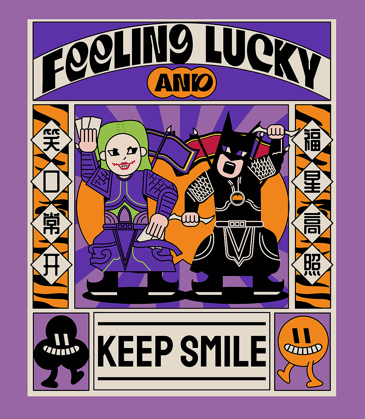 年画pop|插画|创作习作|mucro - 原创作品 - 站酷 (zcool)