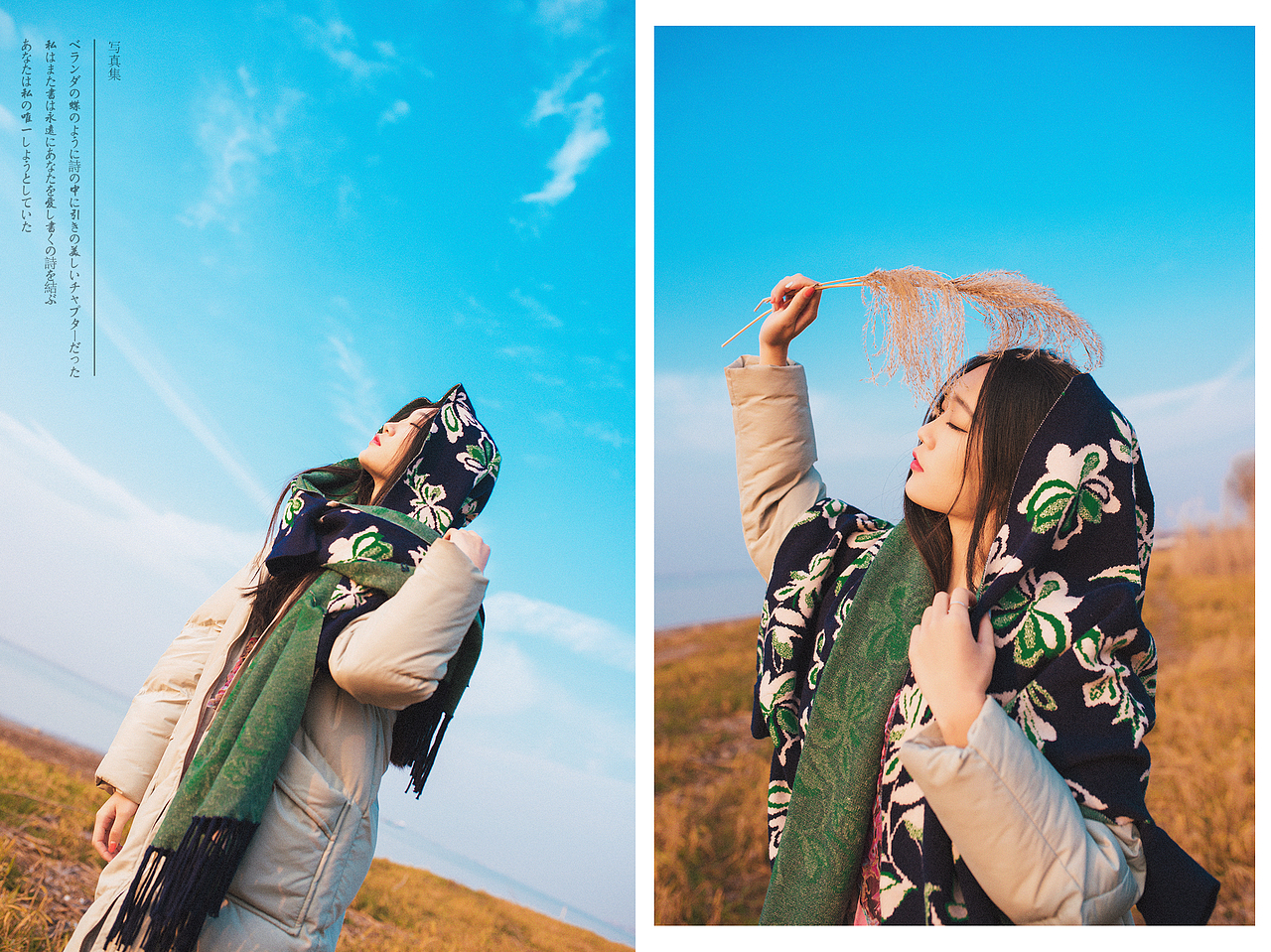 希望是永不沉眠的梦