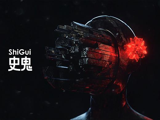 【世界】
