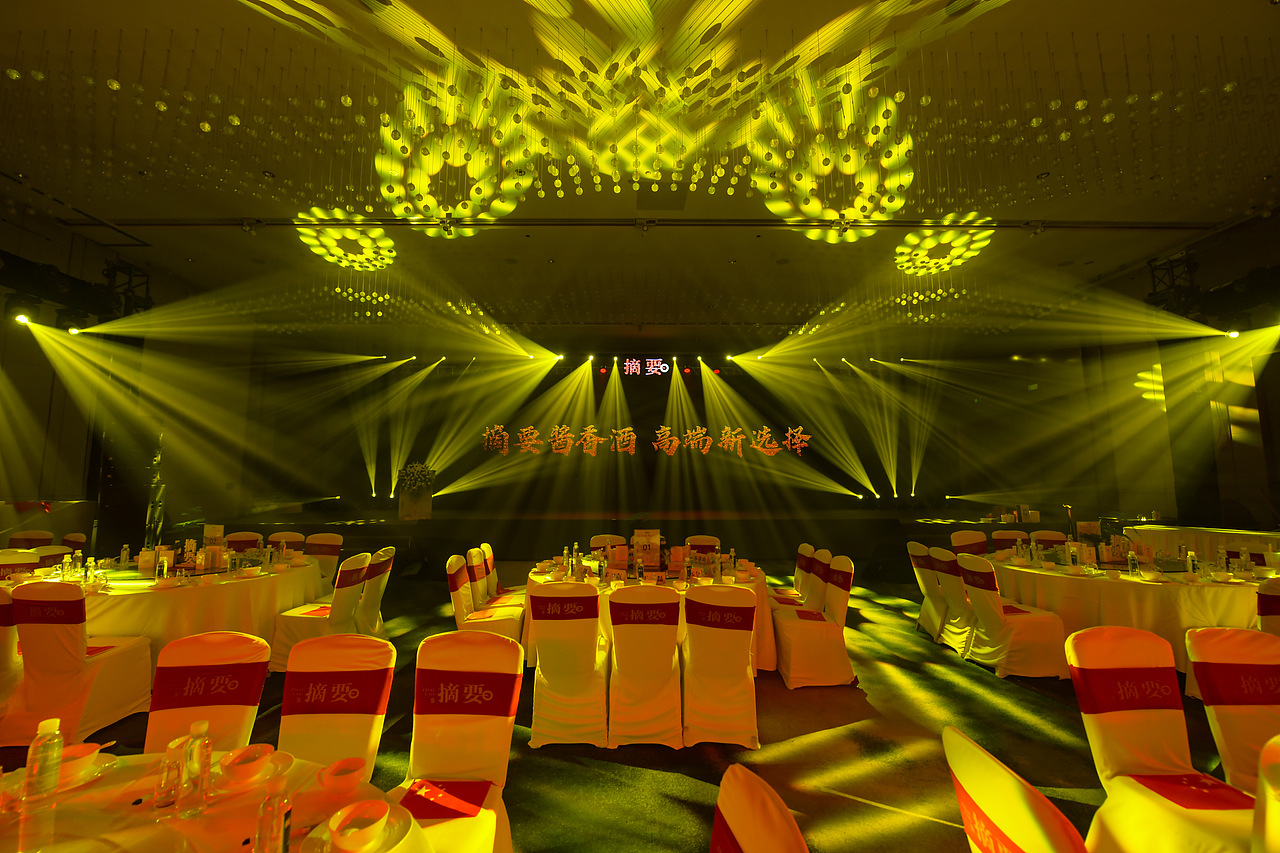 摘要酒大型品鉴会（图ZMjYzODQxNTIw） - 场景 - 站酷设计师velvetZL原创素材 - 站酷ZCOOL