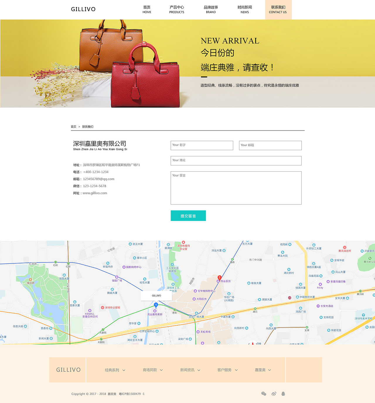 企业站（图ZMTQ1MTM2NzYw） - 企业官网 - 站酷设计师壁咚你哟原创素材 - 站酷ZCOOL