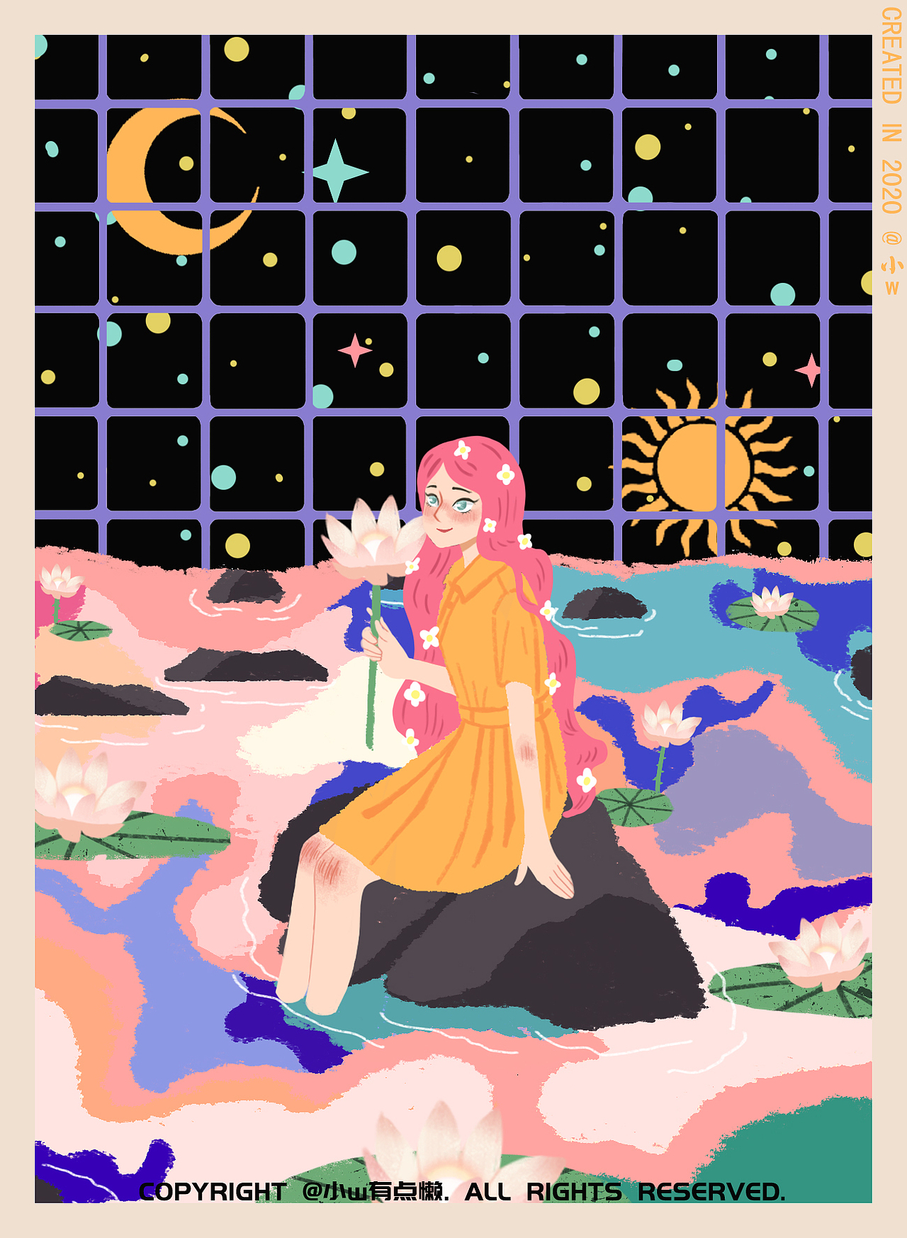 夏天五颜六色的湖和星空