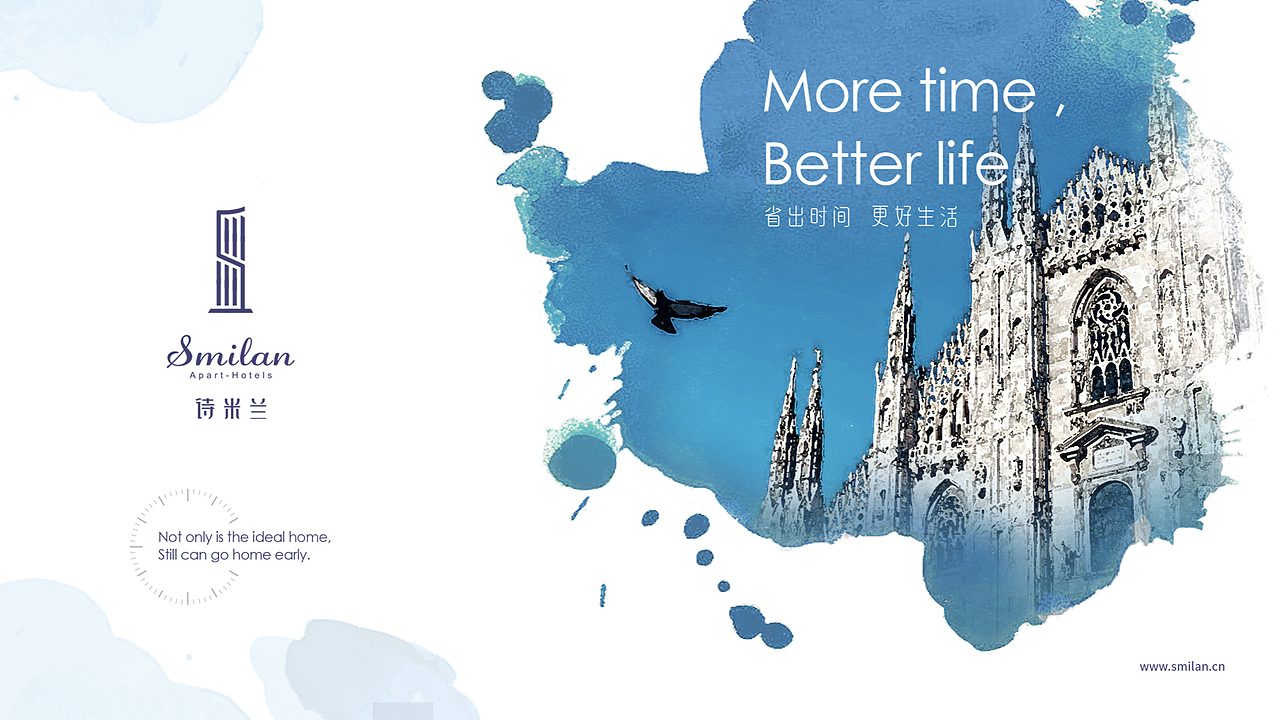 酒店公寓logo设计全案(图ZMjUyNTU1MTYw) - Logo - 站酷设计师达岸品牌营销原创素材 - 站酷ZCOOL