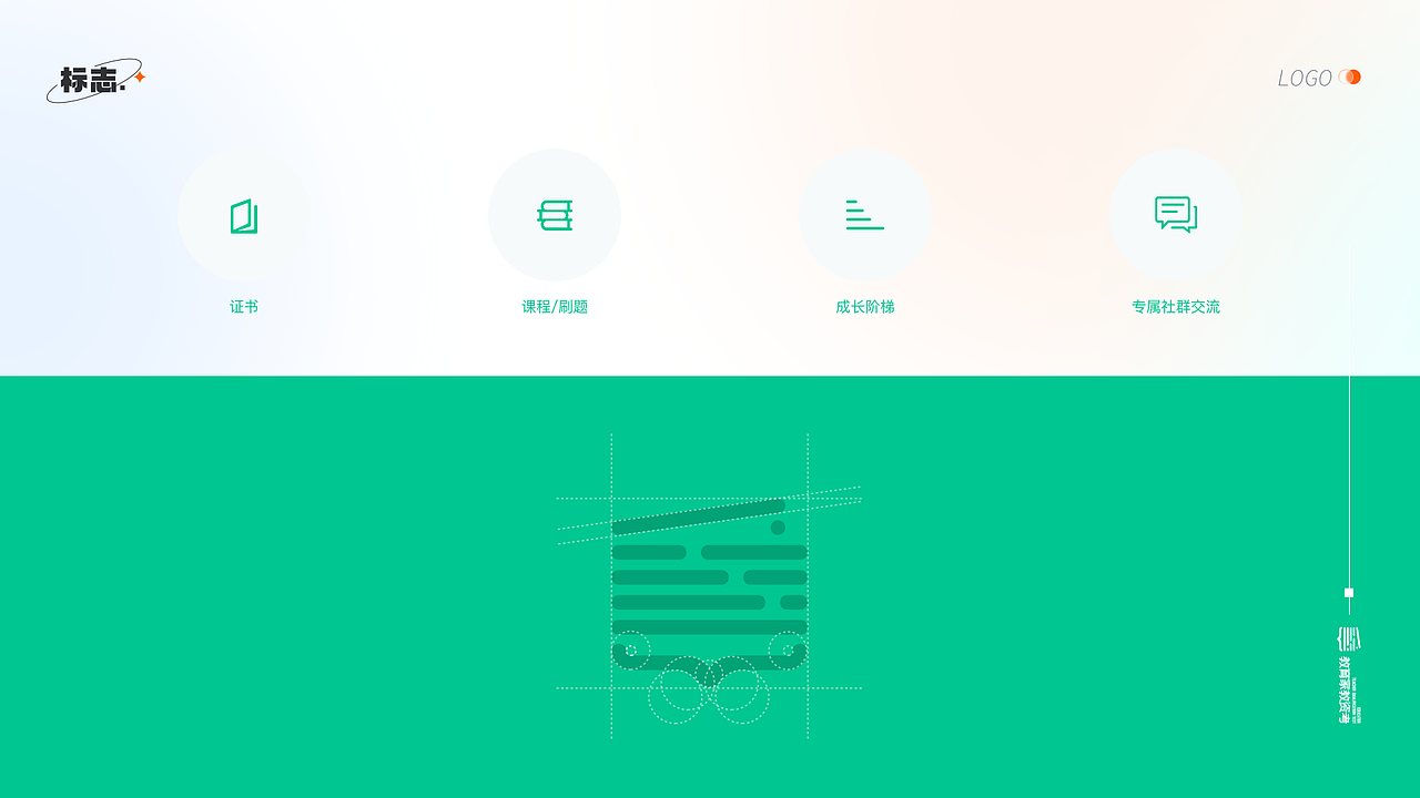 2021 ︳UI/动效设计作品集及年终总结