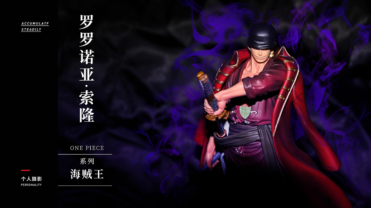 2018面试作品集整理（图ZMTIyMjg2MzI4） - 书籍/画册 - 站酷设计师不是扶桑原创素材 - 站酷ZCOOL