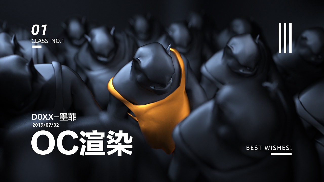 2019集-电商活动页&插画练习（图ZMTk0NTk5Nzg0） - 艺术插画 - 站酷设计师墨菲定律_Murphy原创素材 - 站酷ZCOOL