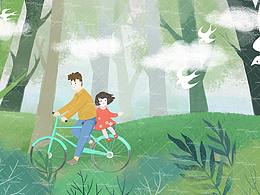 父親節(jié)賀圖