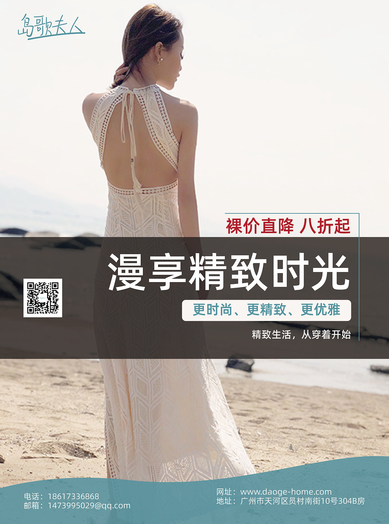 单张（图ZMjY2Njk1OTQw） - 宣传物料 - 站酷设计师蓝蓝天空af原创素材 - 站酷ZCOOL