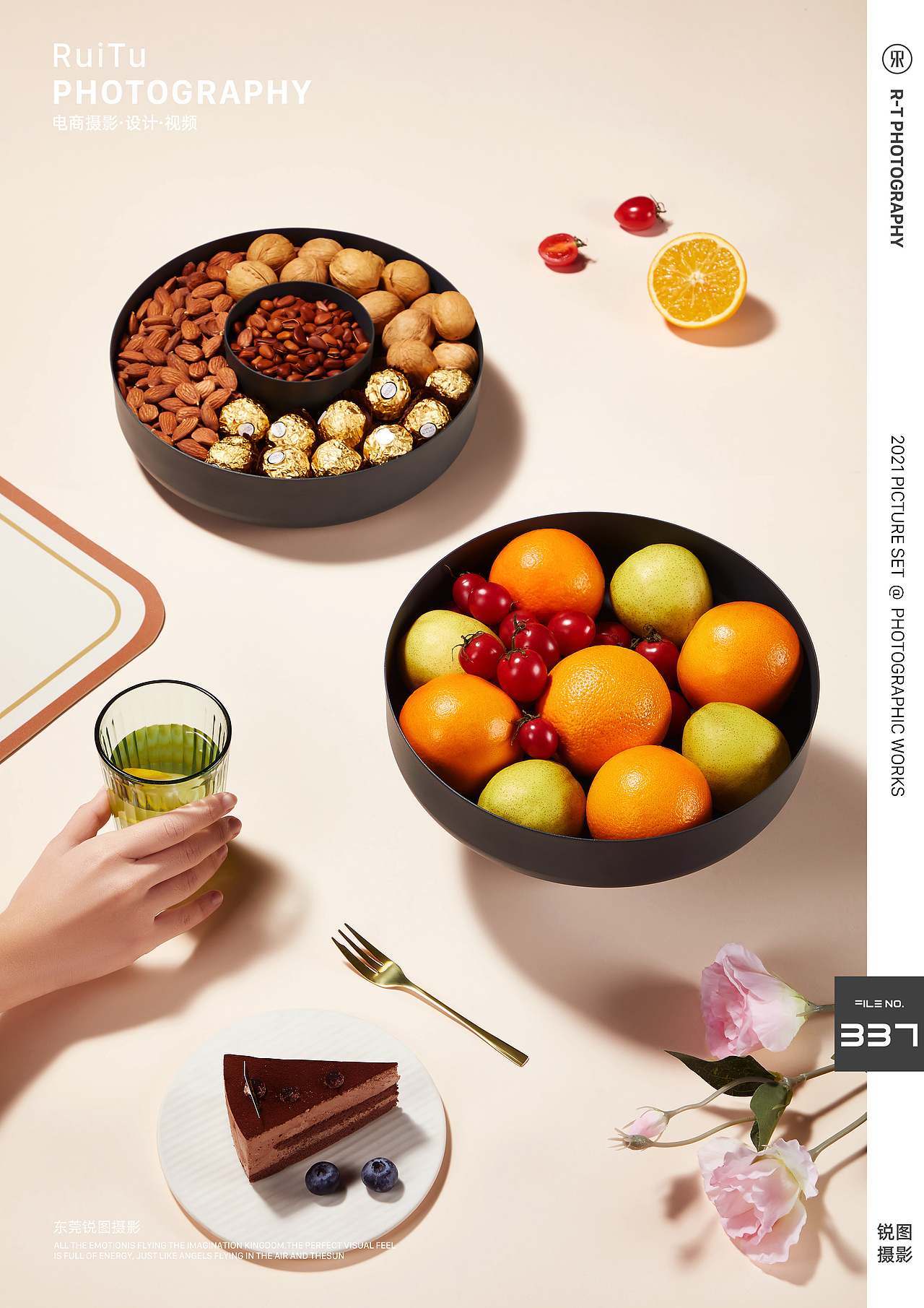 家居用品摄影｜果盘产品摄影｜东莞锐图摄影（图ZMjgwNDY1MTI0） - 产品摄影 - 站酷设计师东莞锐图摄影原创素材 - 站酷ZCOOL