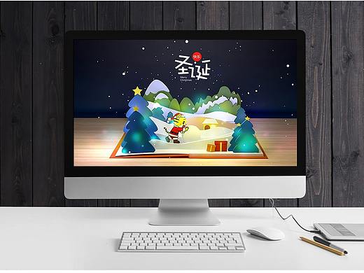 圣诞快乐、双旦活动海报创意