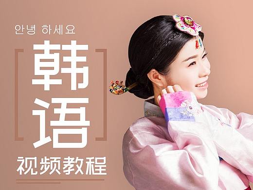 2019/4-主圖作品整理（個人主頁-ZMzUzMTAzMTY=） - 電商 - 站酷設(shè)計師七音橙原創(chuàng)素材 - 站酷ZCOOL