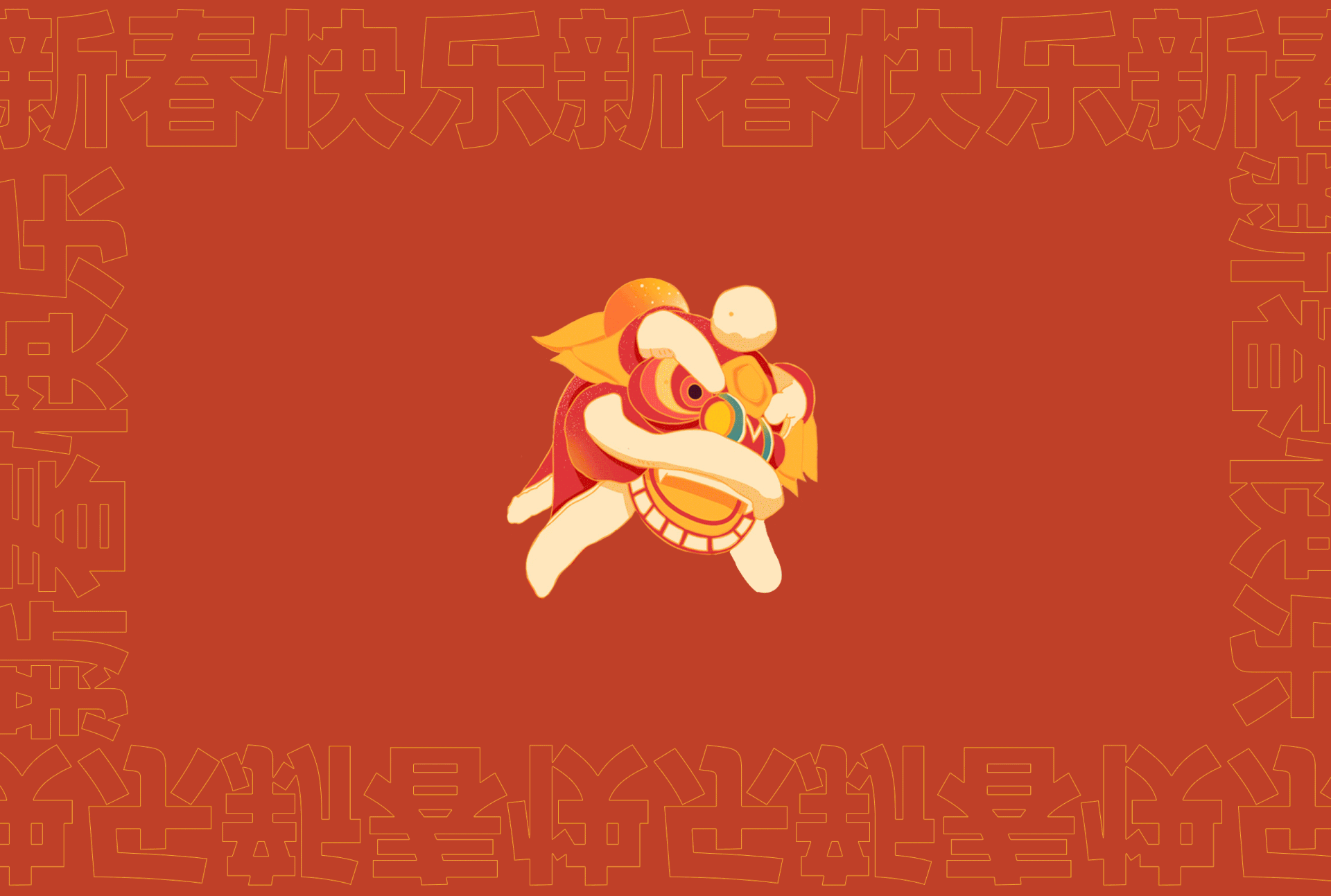 2020春节红包设计（图ZMjM4NjEzOTI4） - 商业插画 - 站酷设计师青青河边草77原创素材 - 站酷ZCOOL