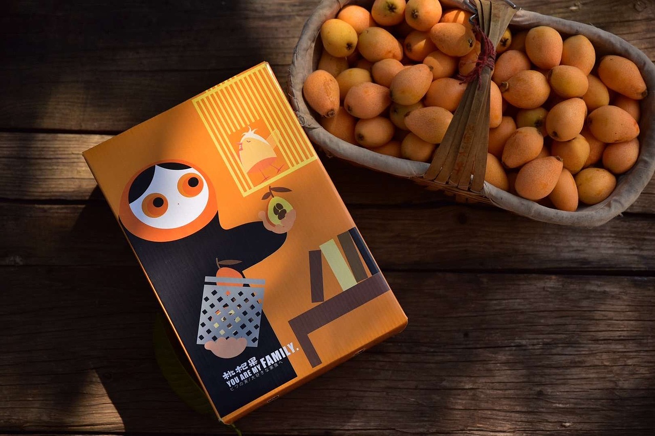 原创:手绘水果(枇杷果)包装设计