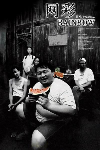 PS有理/恶搞无罪（图ZMTA2Mzky） - 其他 - 站酷设计师prince_527原创素材 - 站酷ZCOOL