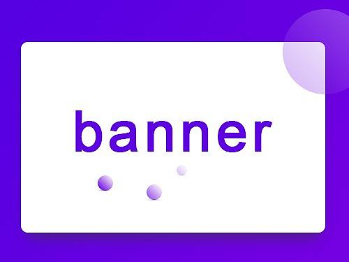 banner