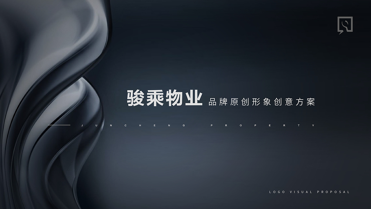 物业（图ZMTc4MzU2NjAw） - 品牌 - 站酷设计师路人13原创素材 - 站酷ZCOOL