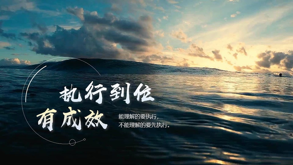 公司和船（图ZMjA4NzM1NjIw） - PPT/Keynote - 站酷设计师a389570196原创素材 - 站酷ZCOOL