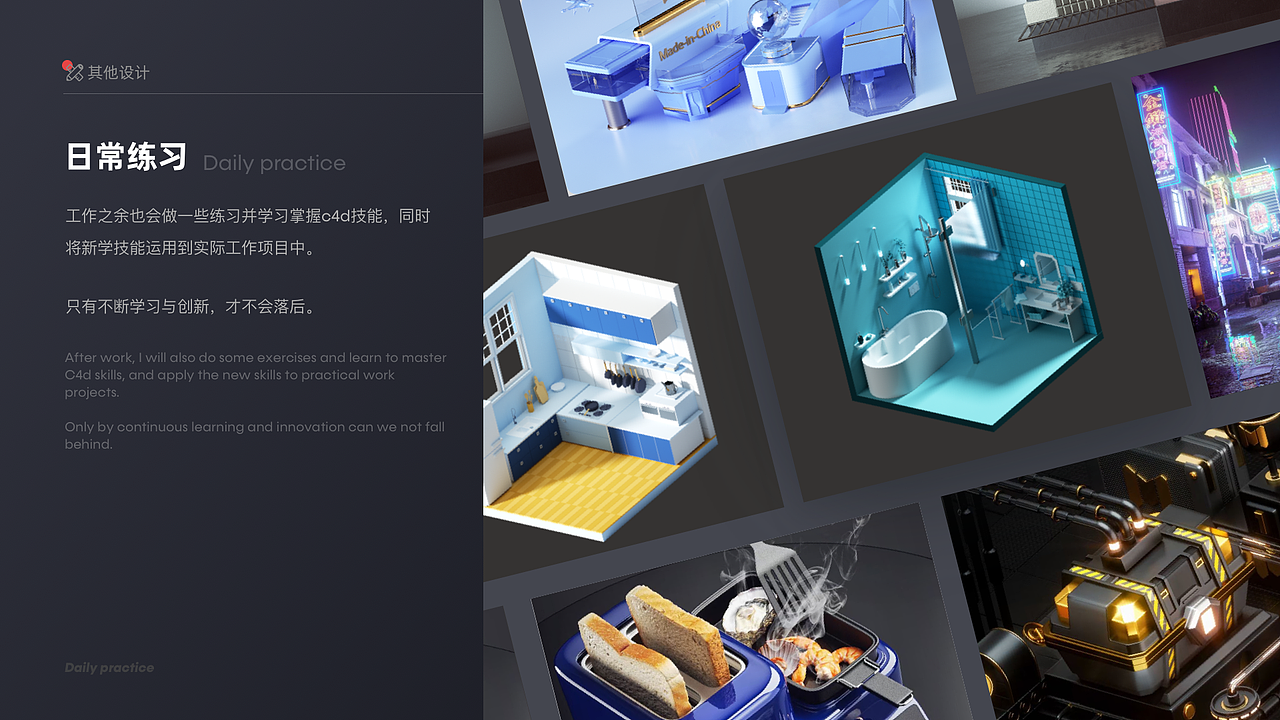 2021设计作品集（图ZMjg3Mzg5NDcy） - 其他UI - 站酷设计师某佩文原创素材 - 站酷ZCOOL