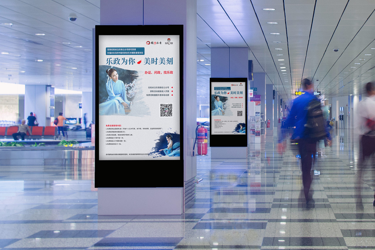 KT海报（图ZOTcyMjUyMjg=） - 海报 - 站酷设计师半尺相原创素材 - 站酷ZCOOL