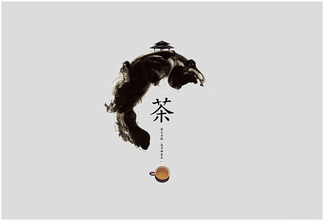画册
