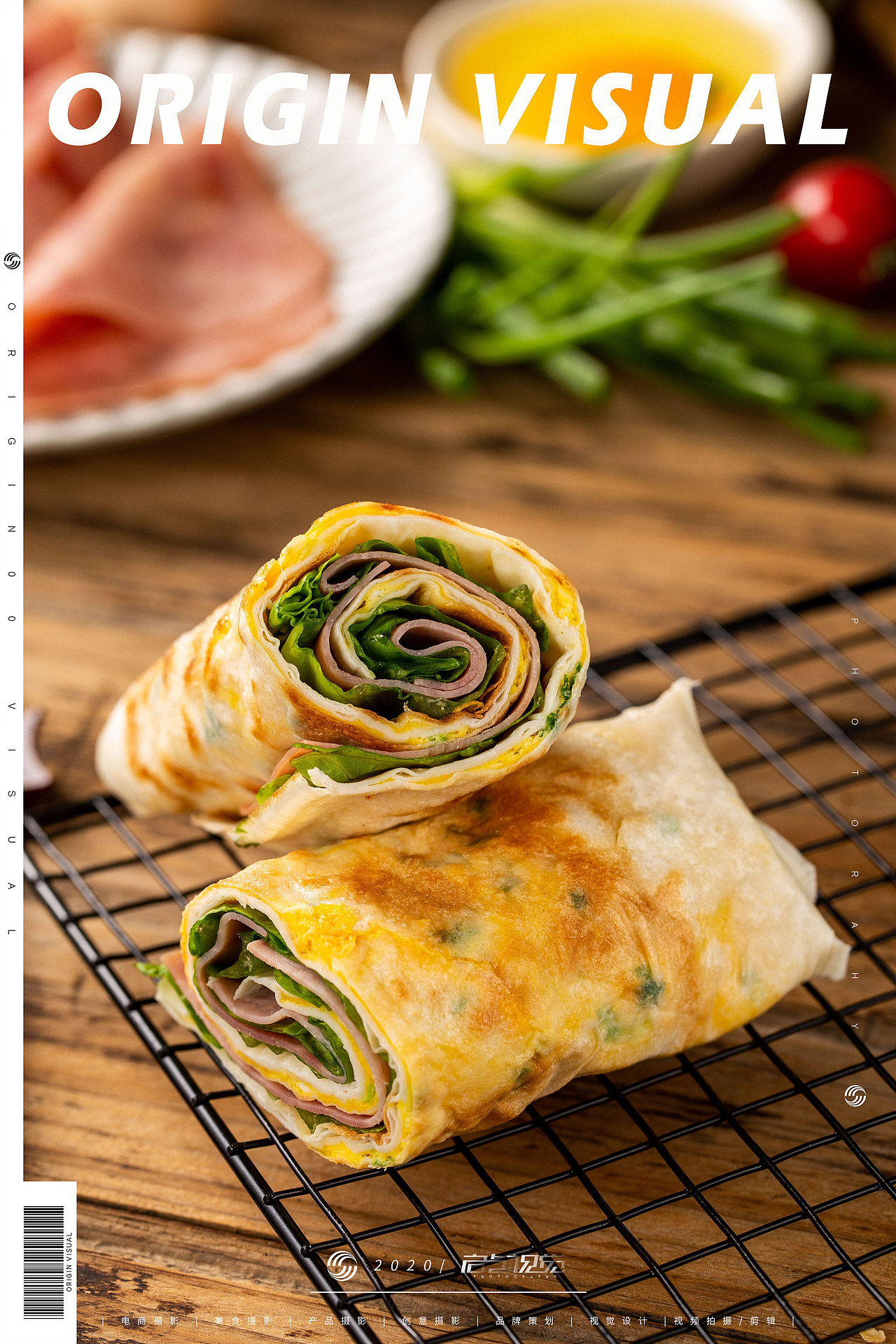 鸡蛋灌饼 | 美食摄影 ✖️ 启点视觉 |