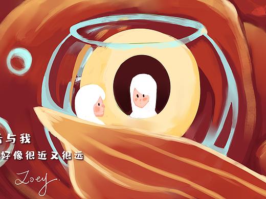 生活与我（个人主页-ZNDgyODA4MzY=） - 绘本 - 站酷设计师可盐原创素材 - 站酷ZCOOL