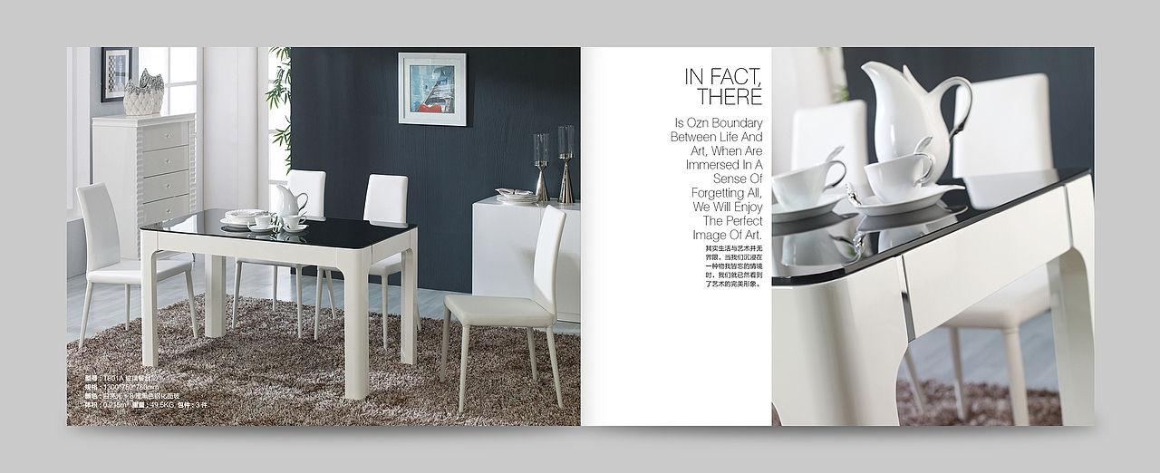 家具畫(huà)冊(cè)（圖ZMjI1MDkxNzY=） - 書(shū)籍/畫(huà)冊(cè) - 站酷設(shè)計(jì)師AAllen原創(chuàng)素材 - 站酷ZCOOL