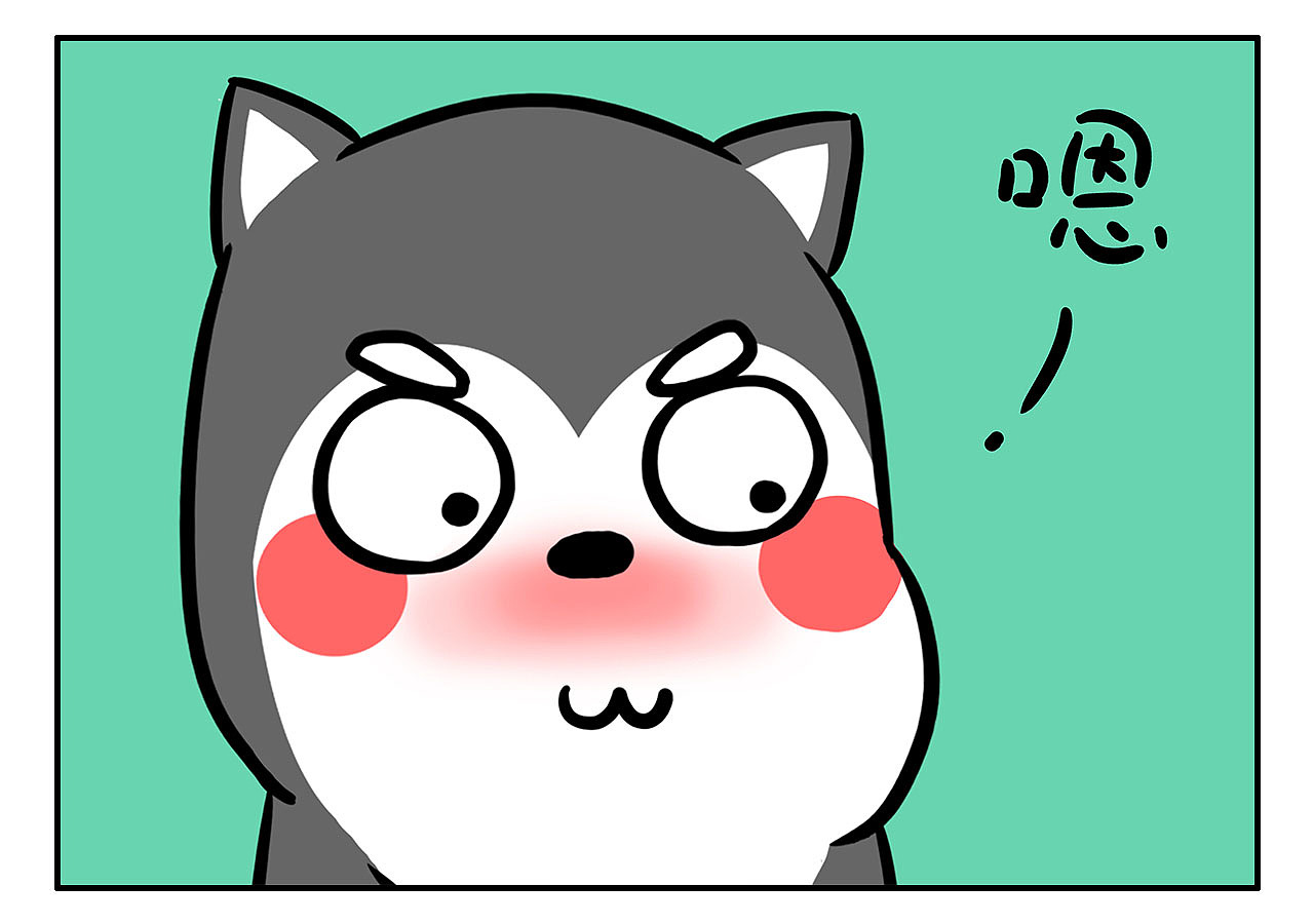 神秘的礼物——柯基咯叽日常小漫画（图ZODcxMDc4NTI=） - 中/长篇漫画 - 站酷设计师小小黄小小原创素材 - 站酷ZCOOL