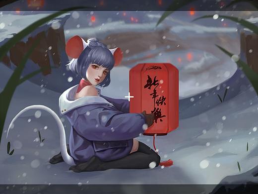 2020新年快乐