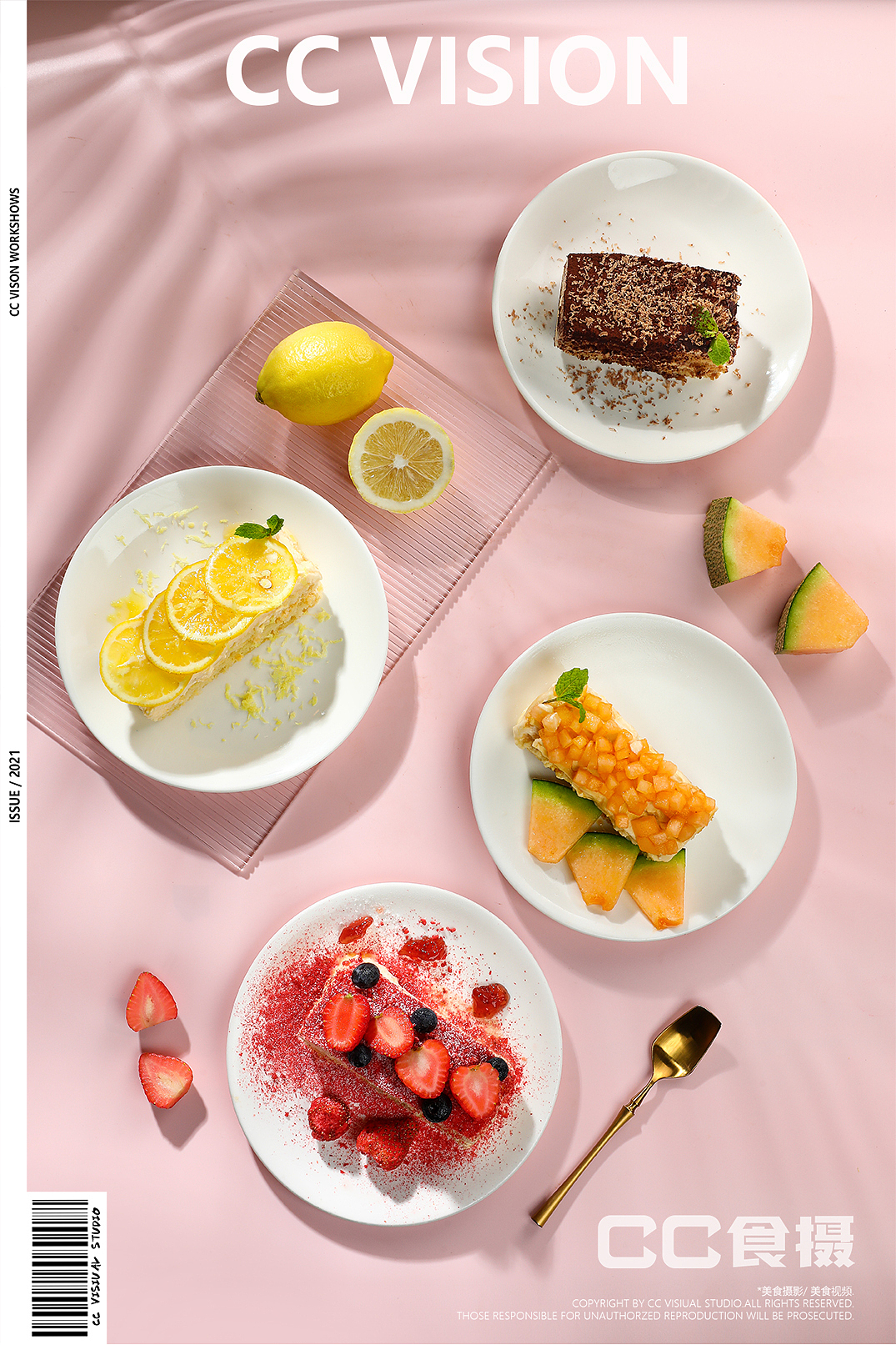汤普姆披萨策划摄影（图ZMjcyMzQ3MTU2） - 产品摄影 - 站酷设计师CC食摄原创素材 - 站酷ZCOOL