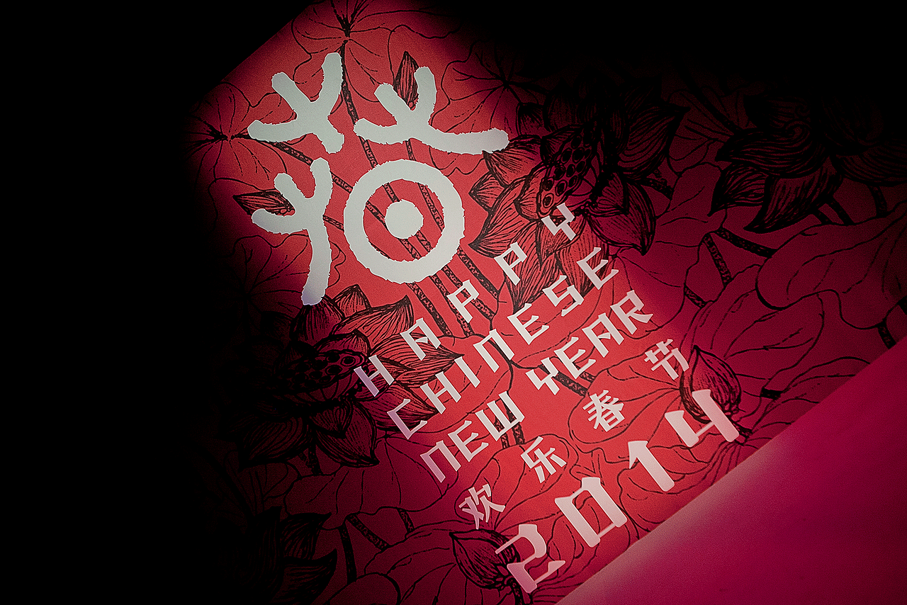 马年生肖设计展--- 评委证书（图ZMjU5Nzk0NDA=） - 宣传物料 - 站酷设计师石头龚原创素材 - 站酷ZCOOL