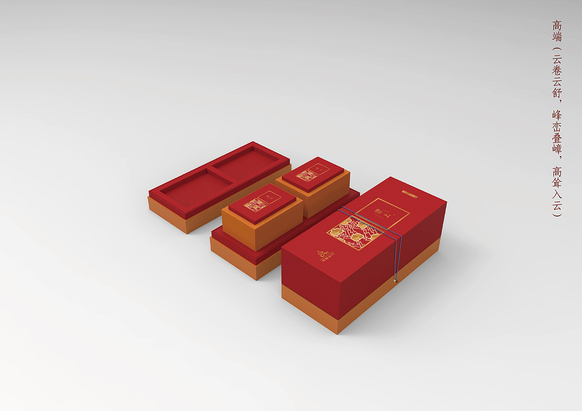 包装及品牌形象荟萃合辑