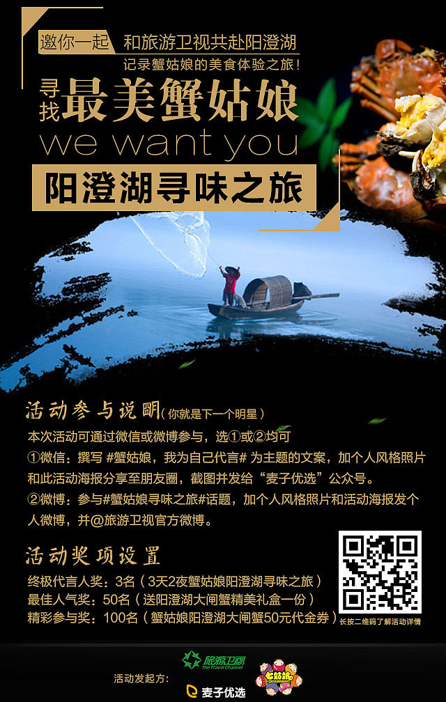 日常工作海报（图ZNjkxMTQ0Mjg=） - 其他 - 站酷设计师谁在乎原创素材 - 站酷ZCOOL